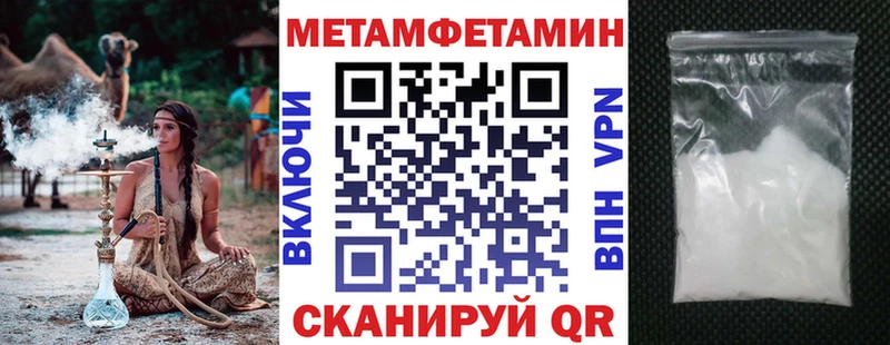 АМФ 97%  Чекалин 