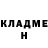 МЕТАДОН VHQ Asel Kubatova