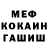 АМФЕТАМИН VHQ Dan Abneet