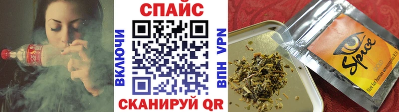 БУТИРАТ бутандиол  закладка  Чекалин 