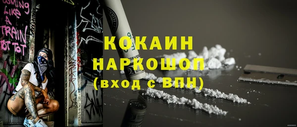СК Покровск