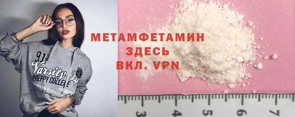 хмурый Весьегонск