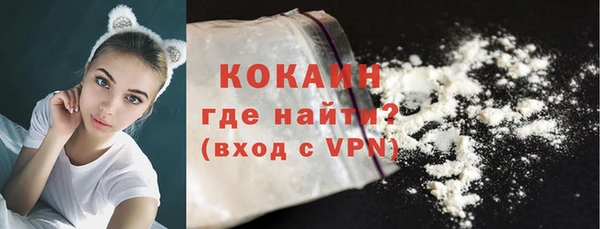 гашишное масло Покачи
