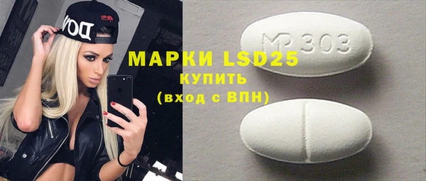 гидропоника Абдулино