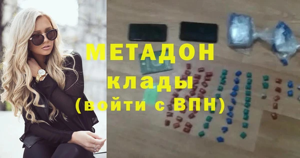 гидропоника Абдулино