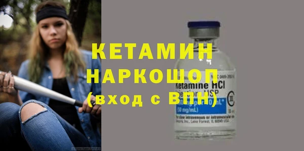гашишное масло Покачи