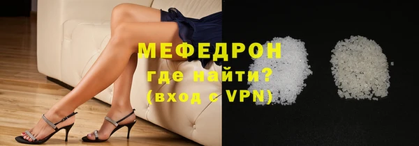 СК Покровск