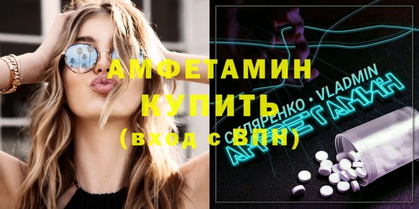 гашишное масло Покачи