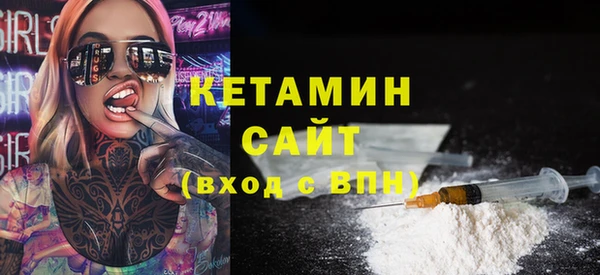 гашишное масло Покачи