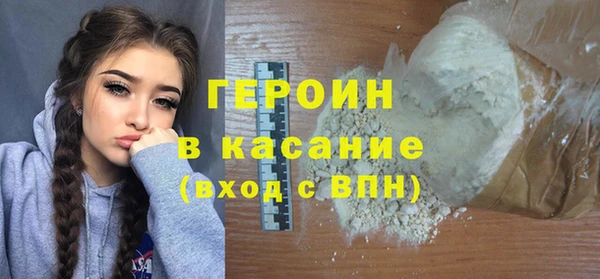 СК Покровск