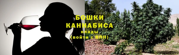 гашишное масло Покачи