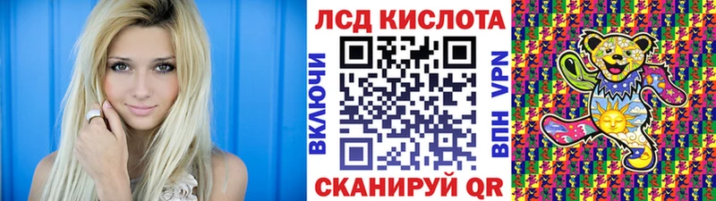 МЕГА ссылка  Чекалин  Марки NBOMe 1500мкг 